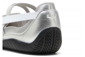 PUMA SPEEDCAT BALLET METALLIC SILVER [401581-01]