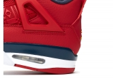 AIR JORDAN 4 FIBA [CI1184-617]