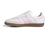 SAMBA OG WHITE CLEAR PINK GUM GS [JQ2845]