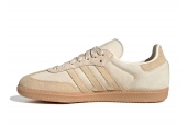  SAMBA OG SAND STRATA WONDER WHITE W [JR8873]
