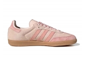 SAMBA OG WONDER QUARTZ WONDER MAUVE [JR8874]