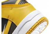 DUNK HIGH UPVARSITY MAIZE [DH3718-001]