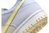 DUNK LOW SE EASTER 2023 [FJ4641-536]