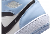 AIR JORDAN 1 MID ICE BLUE [555112-401]