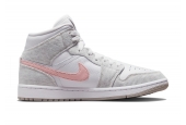 AIR JORDAN 1 MID SE WHITE LIGHT IRON ORE [DN4045-001]