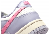 DUNK LOW INDOGO HAZE W [DD1503-500]