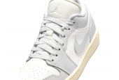 AIR JORDAN 1 LOW ‘LIGHT GREY SAIL’ [DC0774-103]