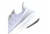 ULTRA BOOST LIGHT TRIPLE WHITE [GY9350]