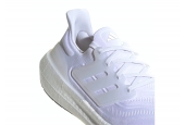 ULTRA BOOST LIGHT TRIPLE WHITE [GY9350]