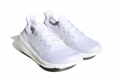 ULTRA BOOST LIGHT TRIPLE WHITE [GY9350]