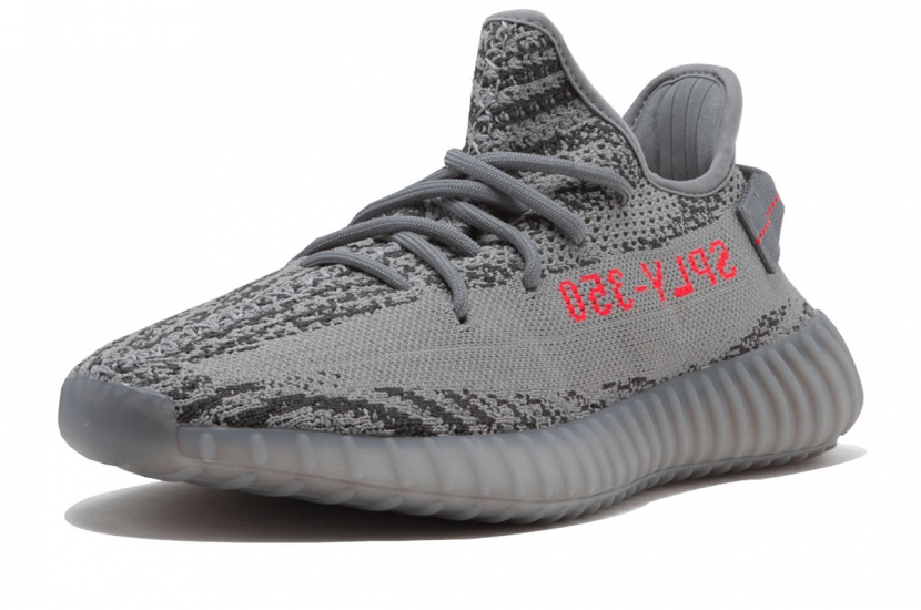 ADIDAS YEEZY 350 V2 BELUGA 2.0 [AH2203]