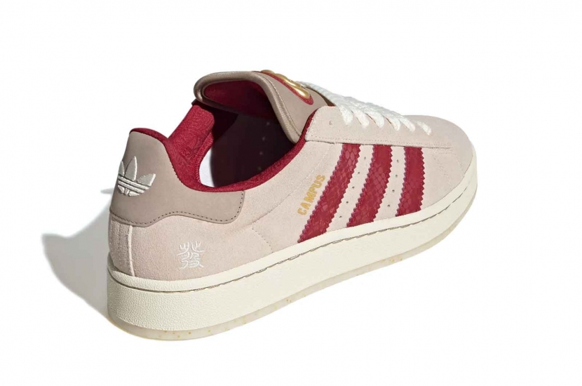 CAMPUS 00S YEAR OF THE SNAKE [JR0093]