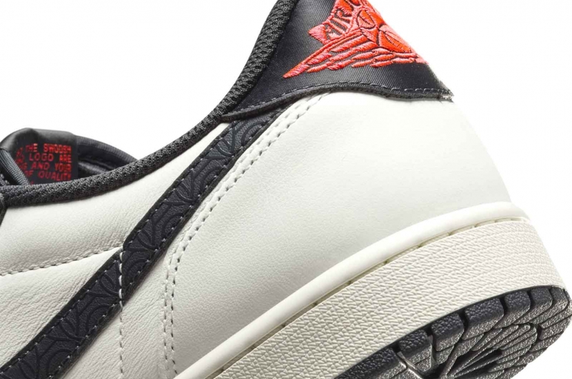 AIR JORDAN 1 RETRO LOW OG PSG PARIS SAINT-GERMAIN [HF8828-100]