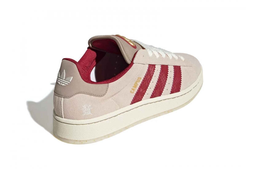 CAMPUS 00S YEAR OF THE SNAKE [JR0093]